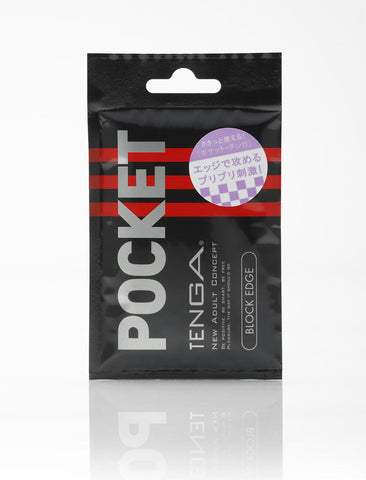 Pocket Tenga Block Edge